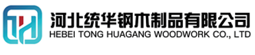 江门看守所拘留所监室床,监狱床监舍床,监狱犯人高低床,戒毒所约束床具,监区罪犯单人铁床,看守所审讯椅生产厂家-江门